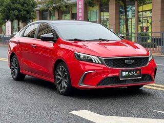 2021 Geely Binrui I Рестайлинг, красный, 1150000 рублей, вид 3