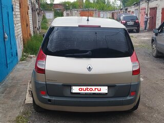 2007 Renault Scenic Grand II Рестайлинг, бежевый, 470000 рублей, вид 5