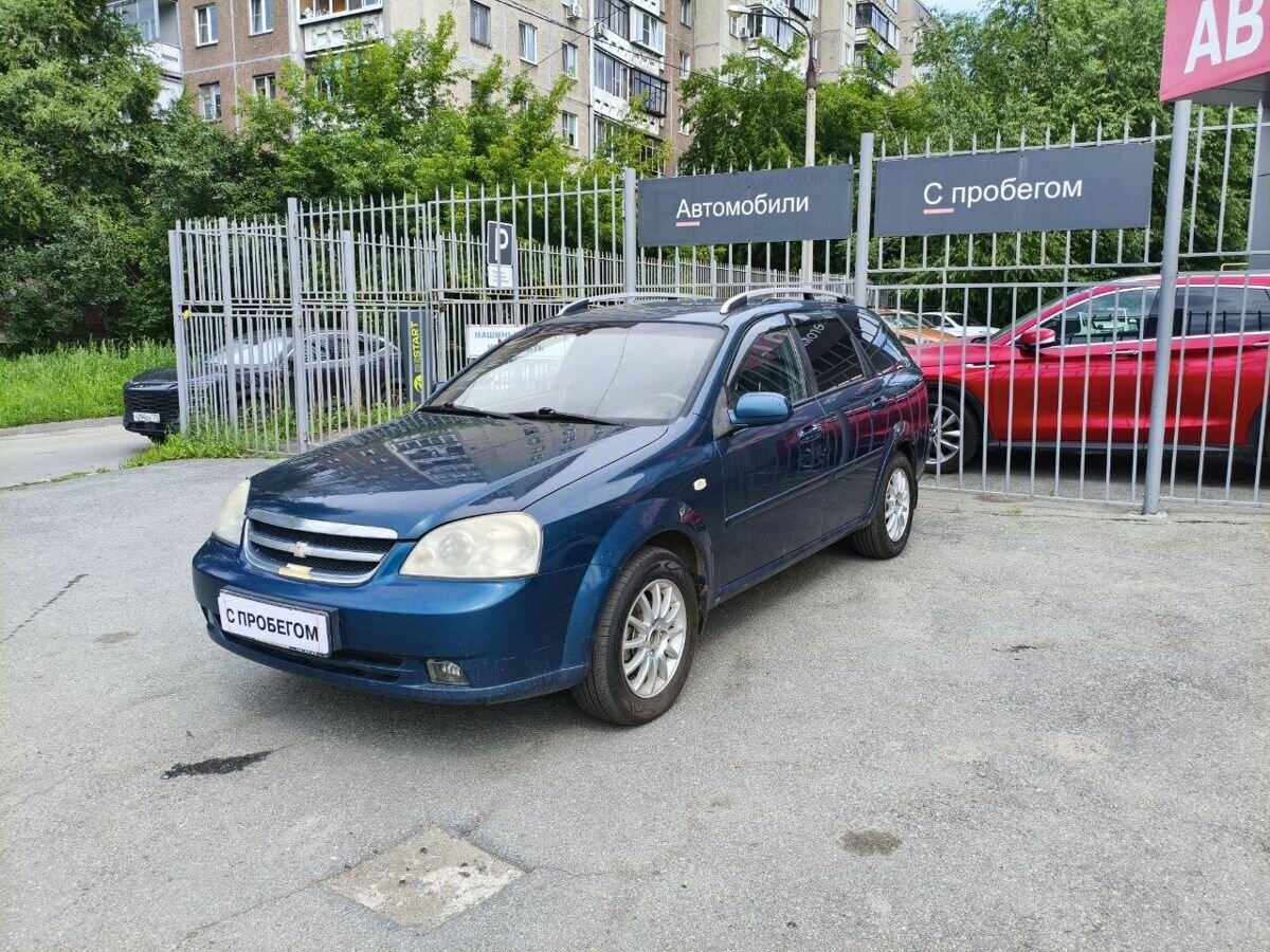 Открыть фотографии: Chevrolet Lacetti I