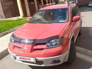 2005 Mitsubishi Outlander I, красный, 699000 рублей, вид 1