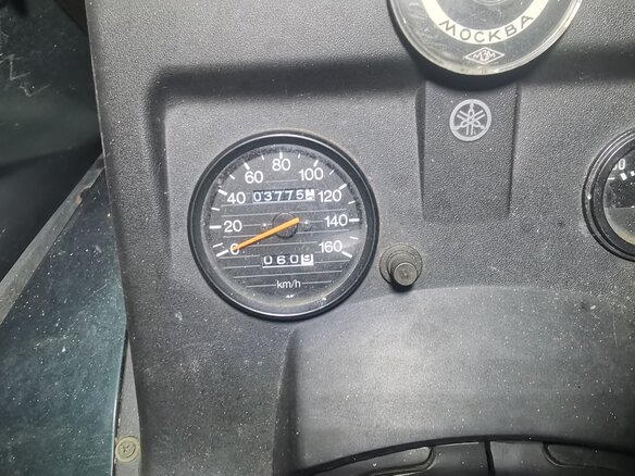 2004 Yamaha VK540, золотистый, 550000 рублей - вид 2