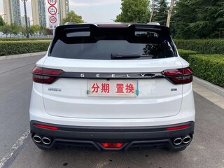 2021 Geely Coolray (Binyue Cool) I, белый, 1370000 рублей, вид 5