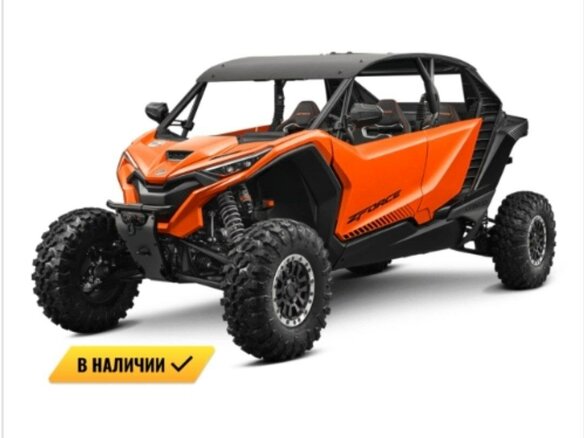 2026 CFMoto Z10 EPS, оранжевый, 3579900 рублей
