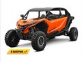 2026 CFMoto Z10 EPS, оранжевый, 3579900 рублей