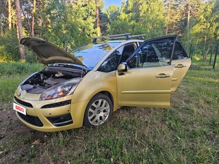 2008 Citroen C4 Picasso I, золотистый, 675000 рублей, вид 3