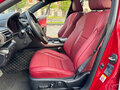 2018 Lexus IS 300 III Рестайлинг, красный, 3894008 рублей - вид 7