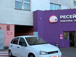 2012 Lada (ВАЗ) Kalina I, белый, 240000 рублей, вид 3