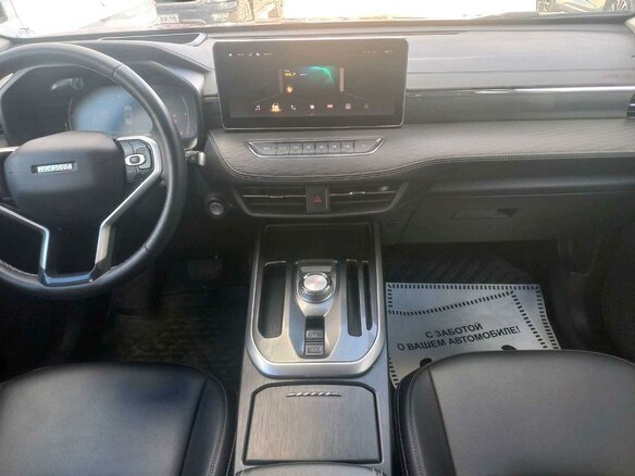 2024 Haval Jolion I, красный, 1999000 рублей - вид 14