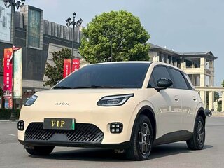 2026 Aion UT, бежевый, 1530000 рублей, вид 3
