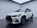 2022 Toyota Yaris IV, белый, 1350000 рублей