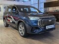 2026 Geely Okavango I Рестайлинг, синий - вид 2
