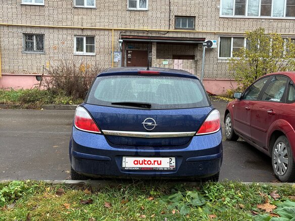 2007 Opel Astra H, синий, 550000 рублей - вид 2