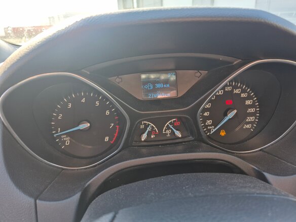 2014 Ford Focus III, белый, 810000 рублей - вид 11