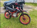 2024 Ataki DR 250, красный, 99000 рублей - вид 6
