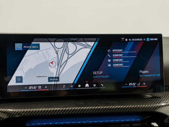 2026 BMW M3 Competition Package VI (G80) Рестайлинг, чёрный - вид 20