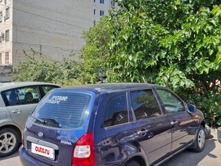 2013 Lada (ВАЗ) Kalina I, синий, 370000 рублей, вид 2