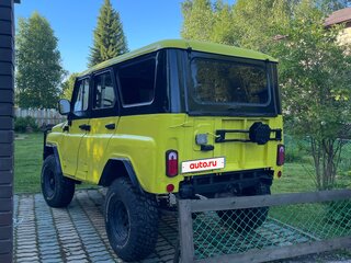 2001 УАЗ 31519, фиолетовый, 350000 рублей, вид 5