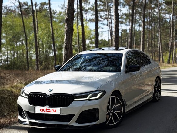 2020 BMW 5 серии 530i VII (G30/G31/G38) Рестайлинг, белый, 5250000 рублей