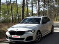 2020 BMW 5 серии 530i VII (G30/G31/G38) Рестайлинг, белый, 5250000 рублей