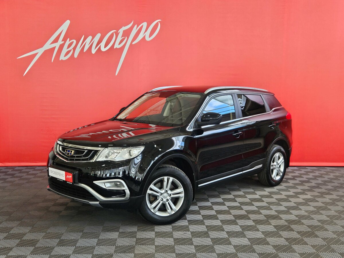 Открыть фотографии: Geely Atlas I