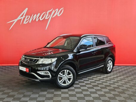 Geely Atlas I