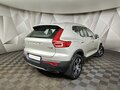 2019 Volvo XC40 I, бежевый - вид 1