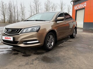2020 Geely Emgrand 7 I Рестайлинг, золотистый, 995000 рублей, вид 2
