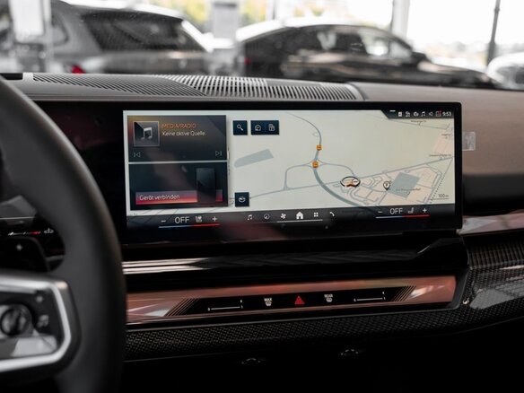2025 BMW 5 серии 520d VIII (G60/G61/G68), серебристый, 9791700 рублей - вид 13