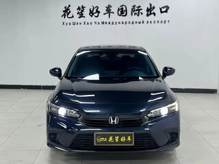 2022 Honda Civic XI, синий, 1350888 рублей, вид 2