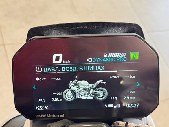 2022 BMW S 1000 R, серый, 1600000 рублей - вид 9