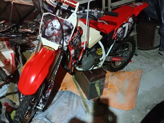 Honda CR 85R