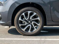 2026 Suzuki Baleno III, серый - вид 8
