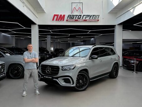 Mercedes-Benz GLS II (X167) Рестайлинг