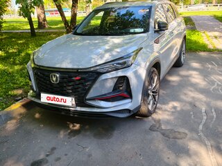 2023 Changan CS75 Plus III, серый, 2000000 рублей, вид 1