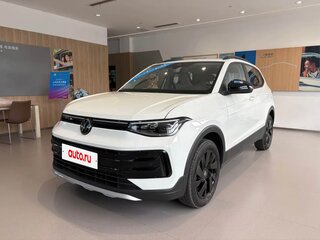 2026 Volkswagen Tharu XR, белый, 2057986 рублей, вид 1