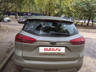 2021 Geely Atlas I, серый, 2175000 рублей, вид 4