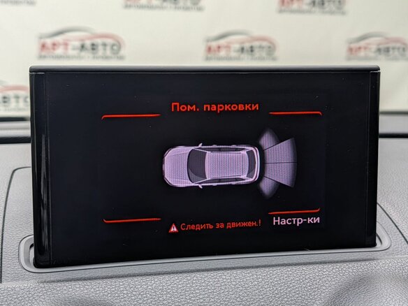2013 Audi A3 III (8V), серый, 1049000 рублей - вид 15