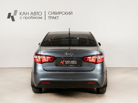 2013 Kia Rio 4-speed III, голубой - вид 3