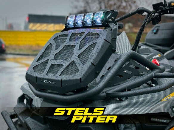 2026 Stels ATV-800 Guepard Trophy, серый, 1450000 рублей - вид 7