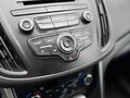 2016 Ford Kuga II Рестайлинг, белый, 1450000 рублей - вид 9