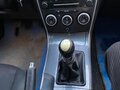 2007 Mazda 6 I (GG) Рестайлинг, синий - вид 6