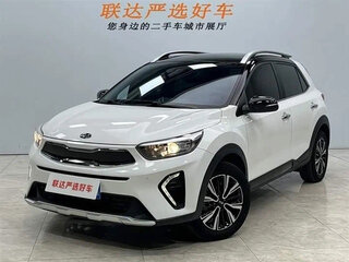 2021 Kia KX1, белый, 1150000 рублей, вид 1