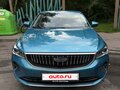 2023 Geely Emgrand II, синий - вид 1