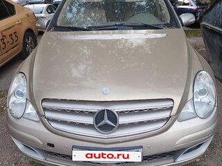 2005 Mercedes-Benz R-Класс 350 I, бежевый, 499999 рублей, вид 1