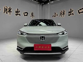 2023 Honda Vezel II, чёрный, 1730000 рублей, вид 1