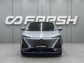 2023 Changan UNI-T I Рестайлинг, синий - вид 2