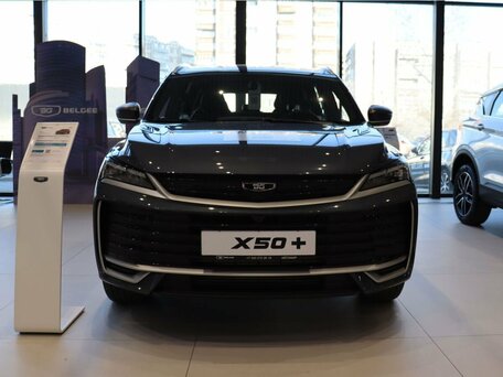 2026 Belgee X50+, серый, 2505990 рублей, вид 3