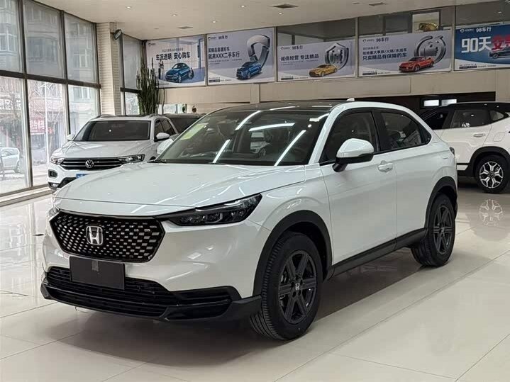 Открыть фотографии: Honda XR-V II