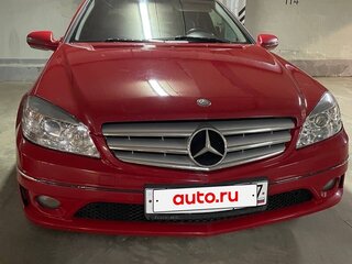 2008 Mercedes-Benz CLC-Класс 180, красный, 830000 рублей, вид 1