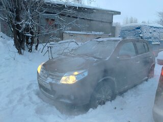 2012 Geely MK Cross I, пурпурный, 350000 рублей, вид 1